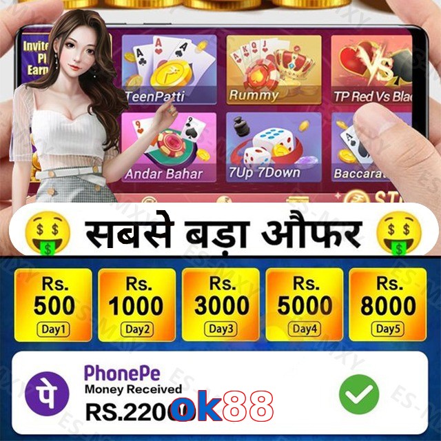 ok88